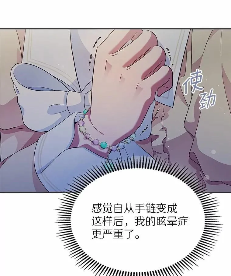 29.一往情深80