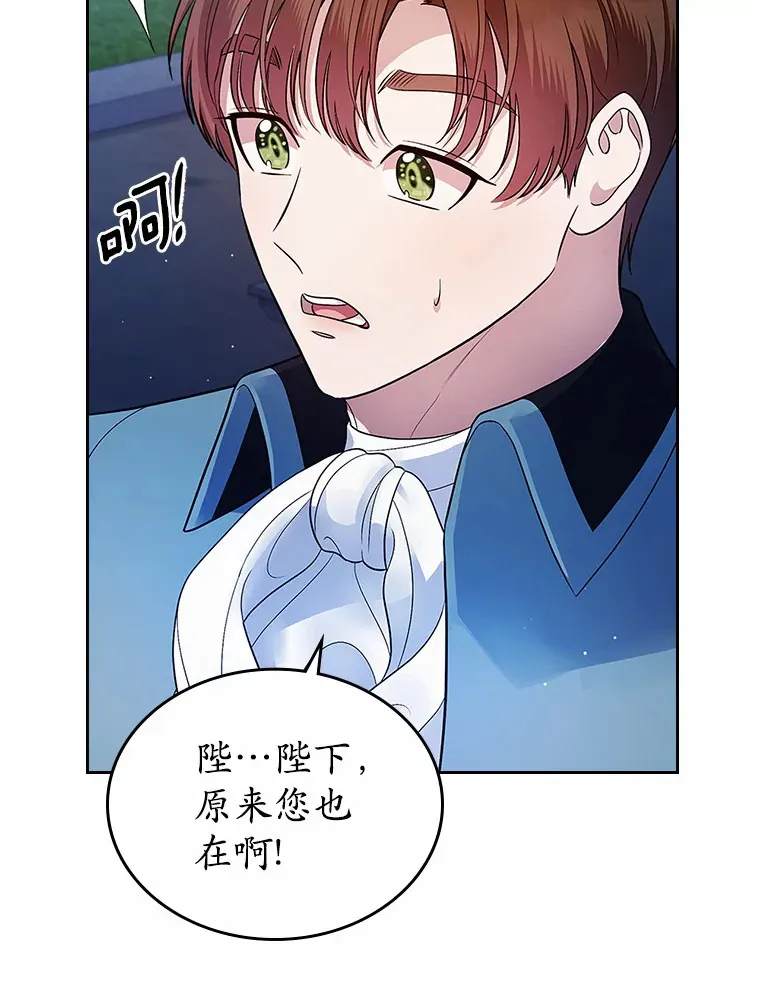 14.忠告18