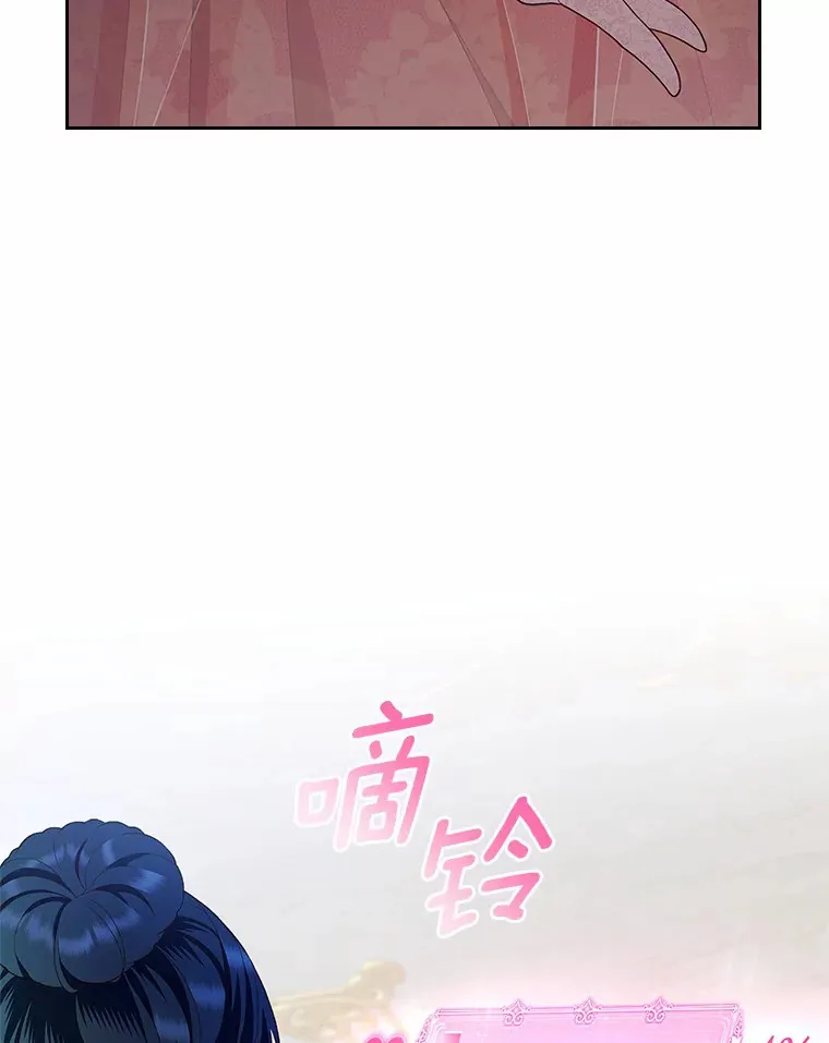 11.纠缠22