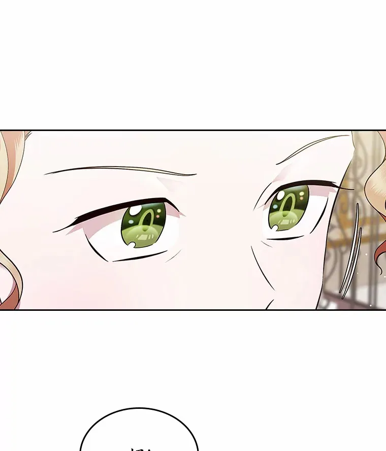 19.噩耗122