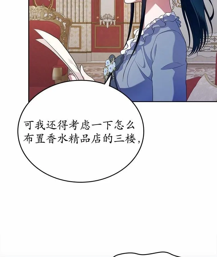 35.工作狂45