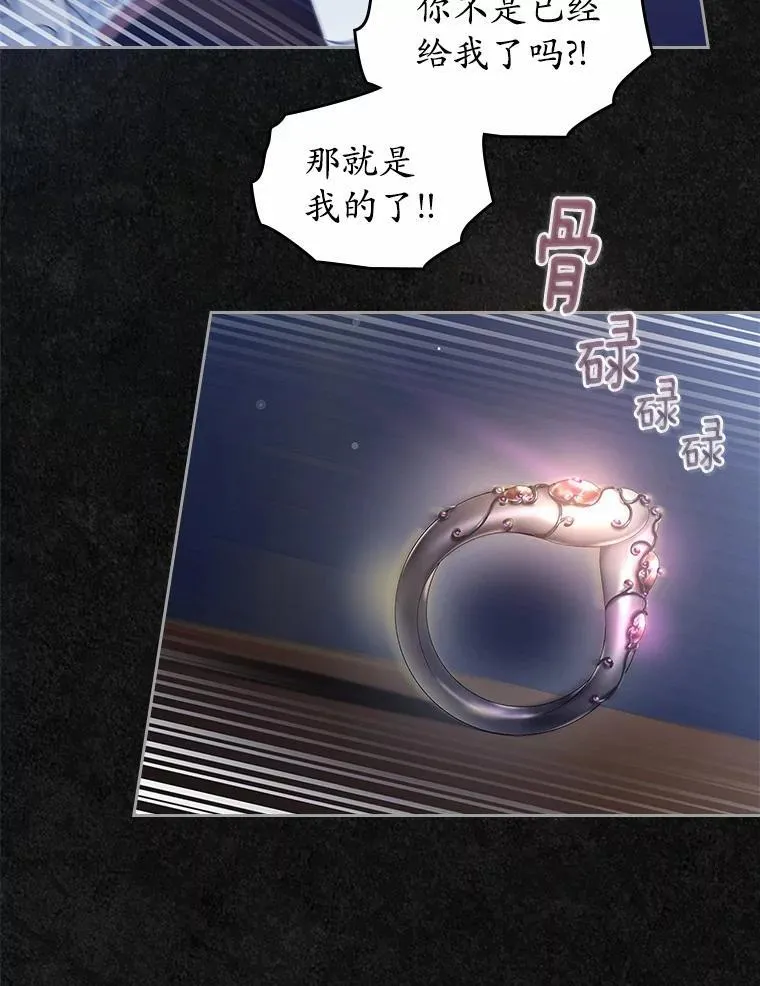 45.随时保护42