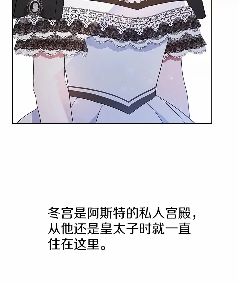 6.入宫17