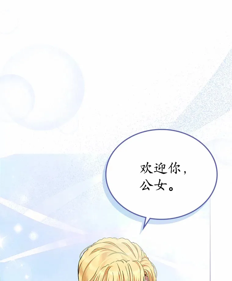 11.纠缠115