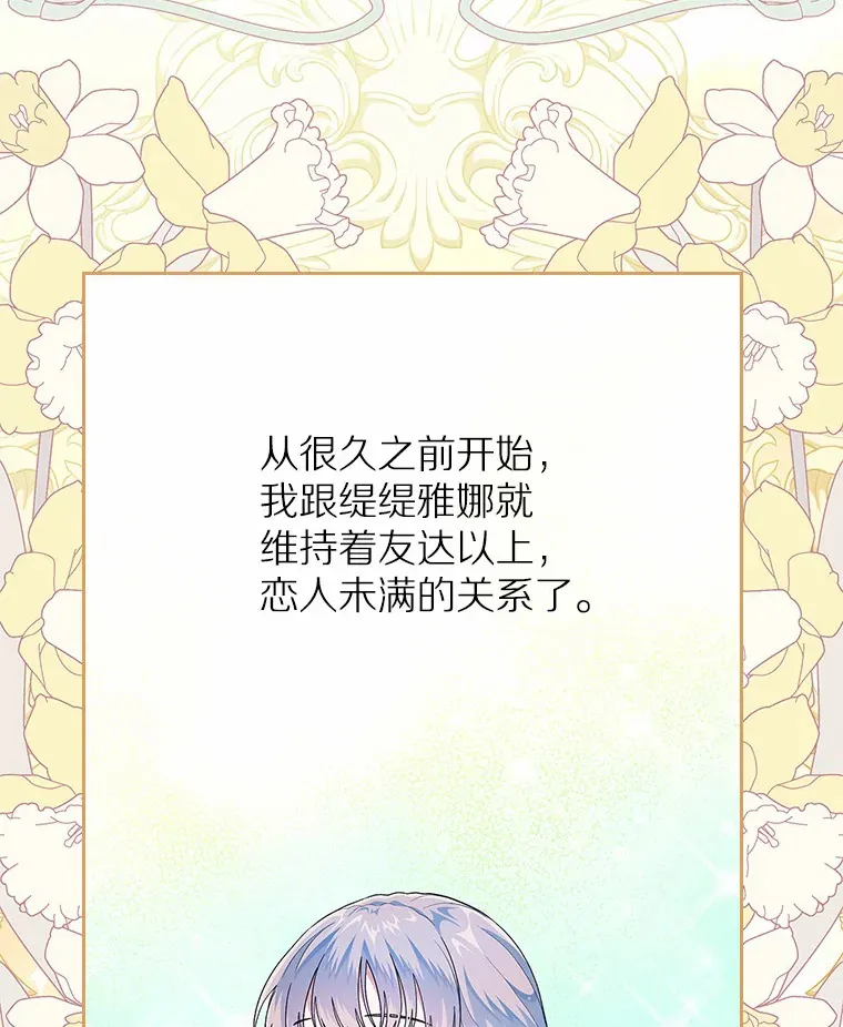 7.偶遇55