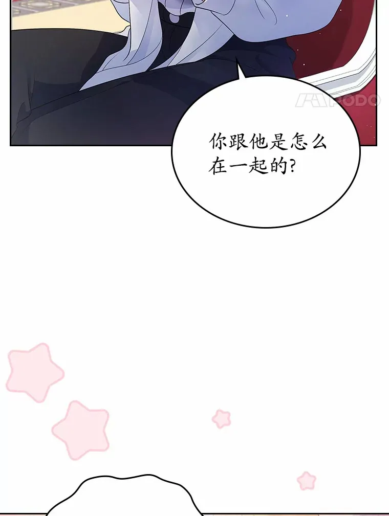 15.后盾38