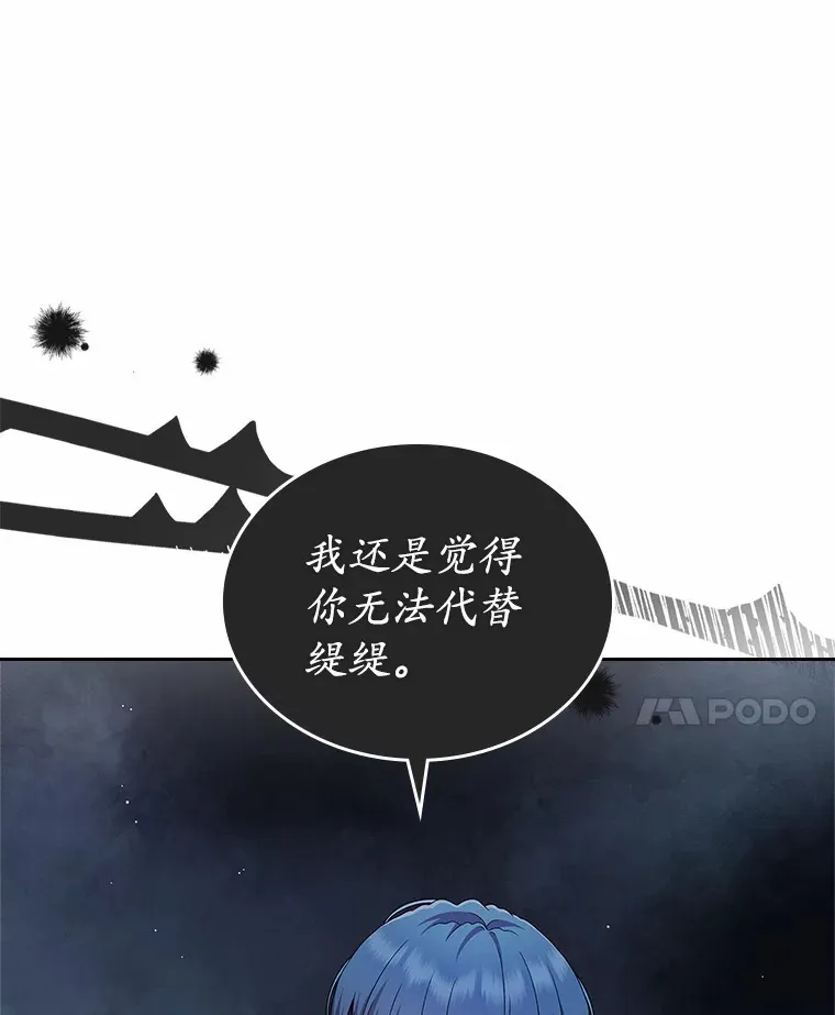 2.正面冲突6