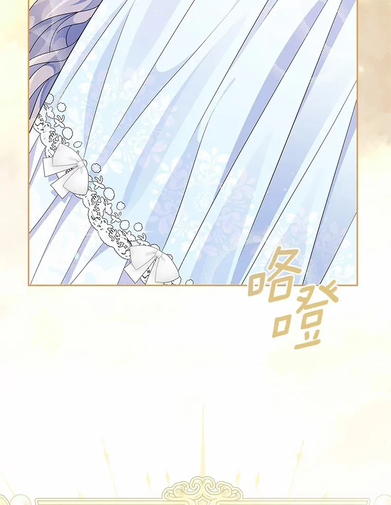 7.偶遇140