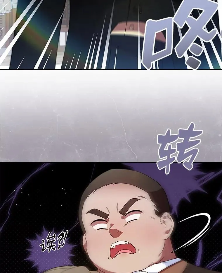 32.探访64
