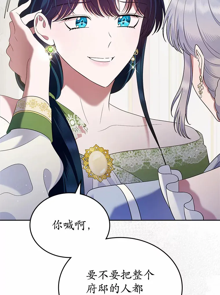 21.动手18