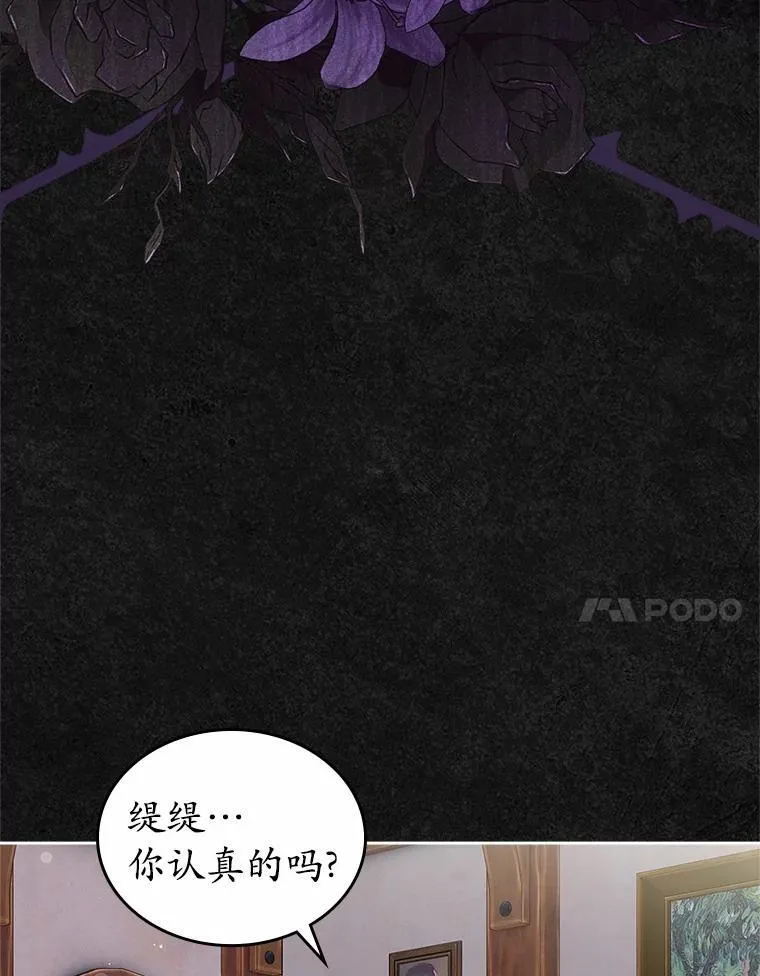 32.探访6