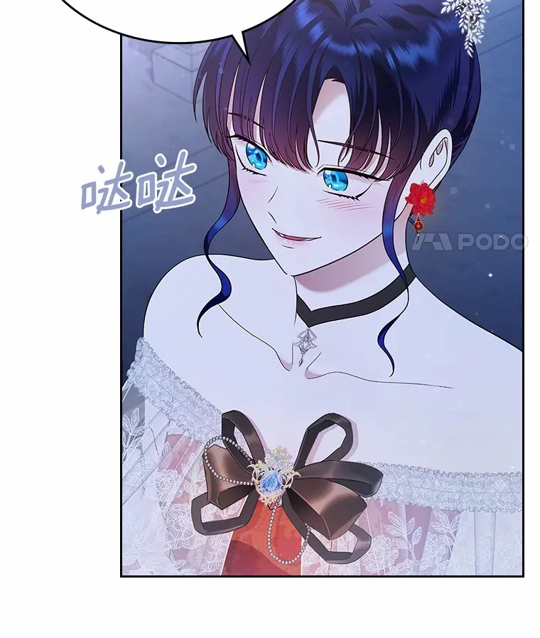 13.蛮不讲理71