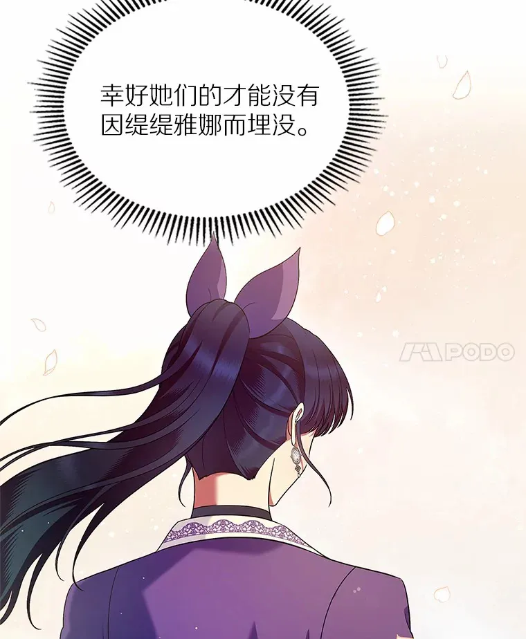 24.香水114