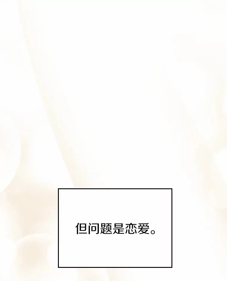 1.忍无可忍63
