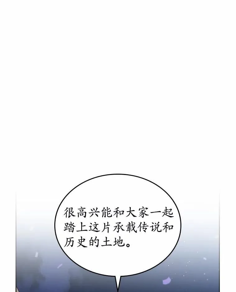 44.这次不能帮你12