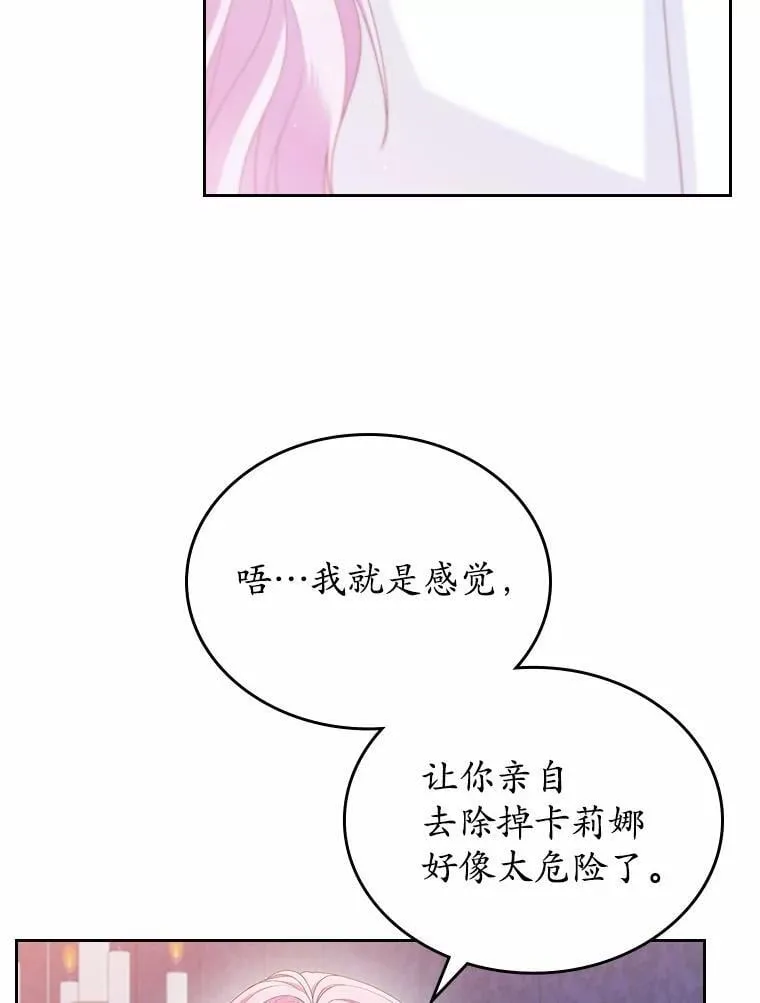 44.这次不能帮你101