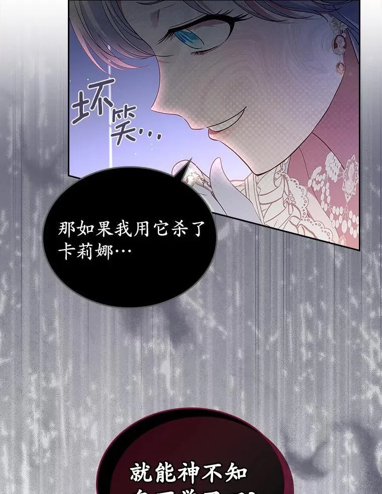 44.这次不能帮你98