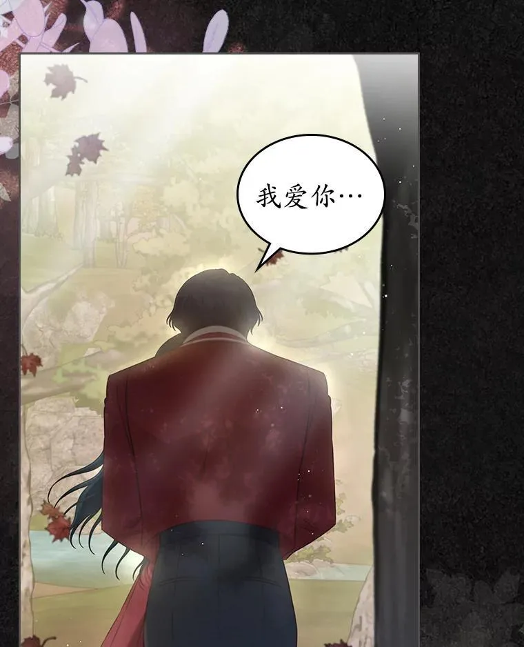 42.恶语相向48