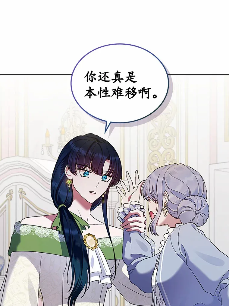 21.动手11