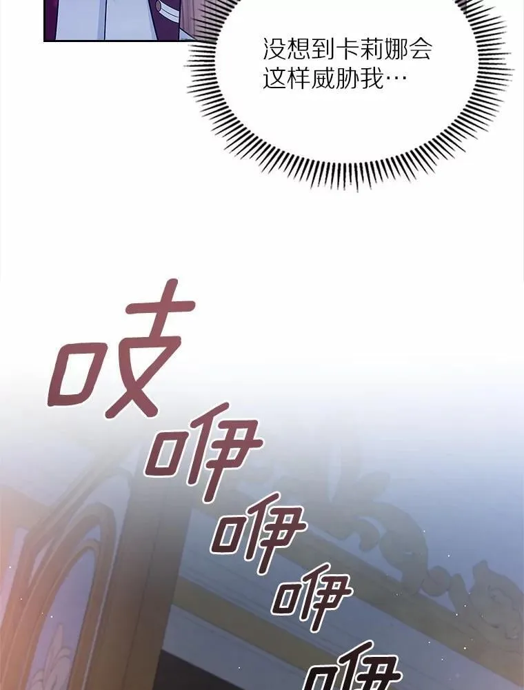 32.探访32