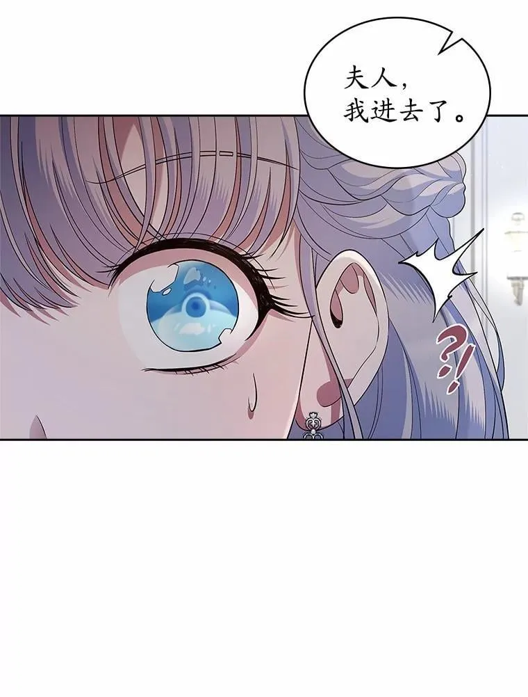 37.唯一的男人80