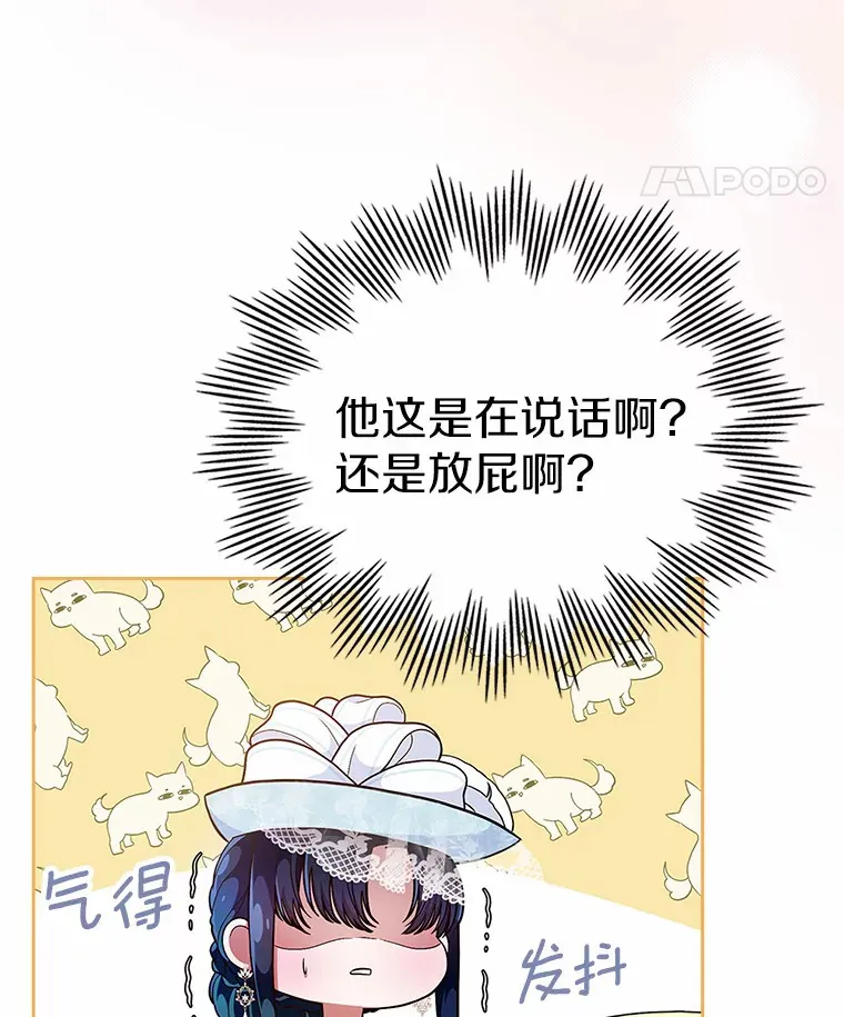 1.忍无可忍27