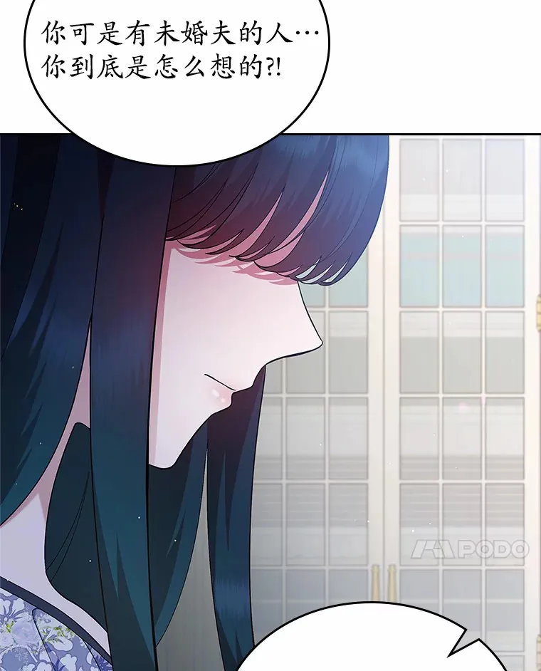 4.父亲的理解96