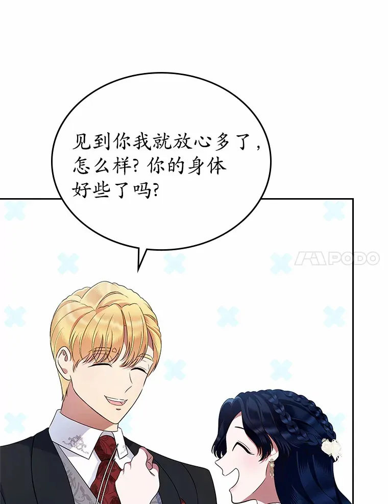 22.好久不见60