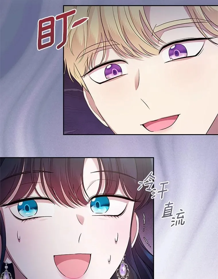 40.敞开心扉39