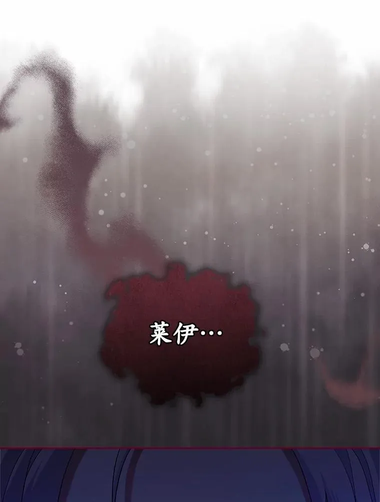 44.这次不能帮你103
