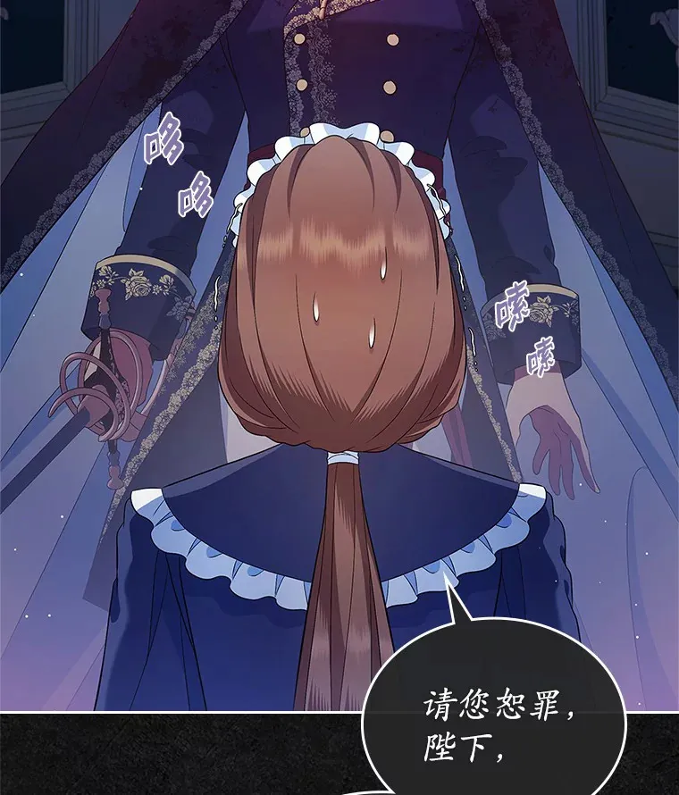 23.竞争73