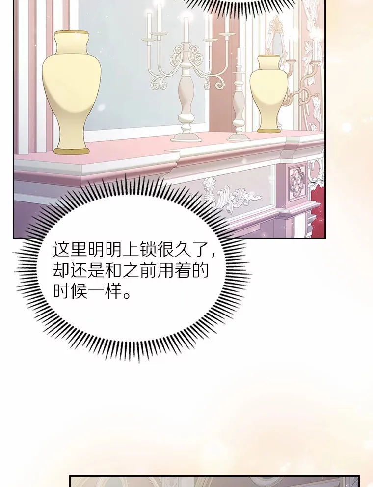 15.后盾15