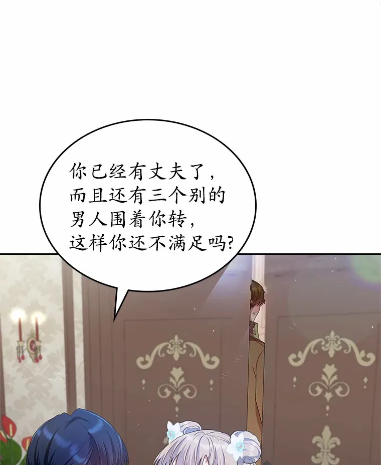 9.识破69