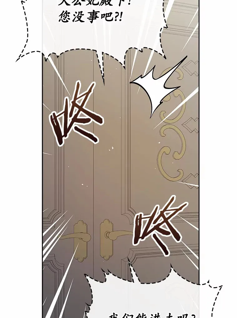 21.动手25