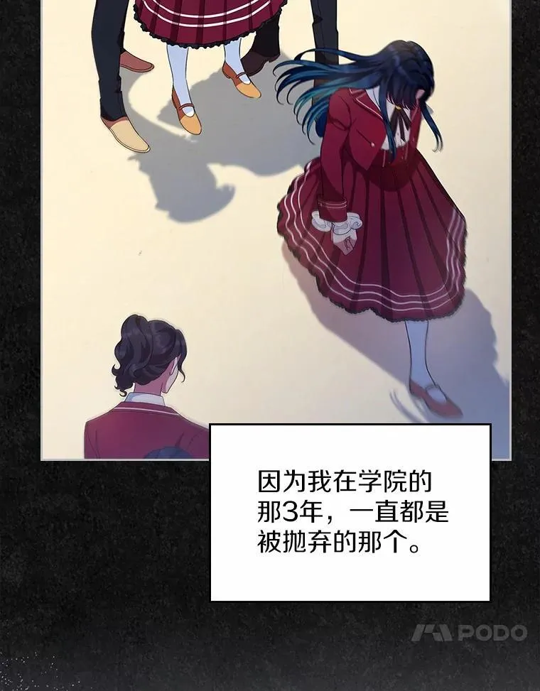 40.敞开心扉111