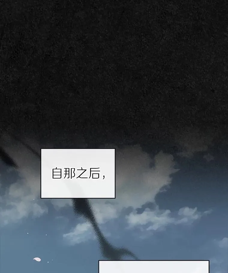 42.恶语相向100