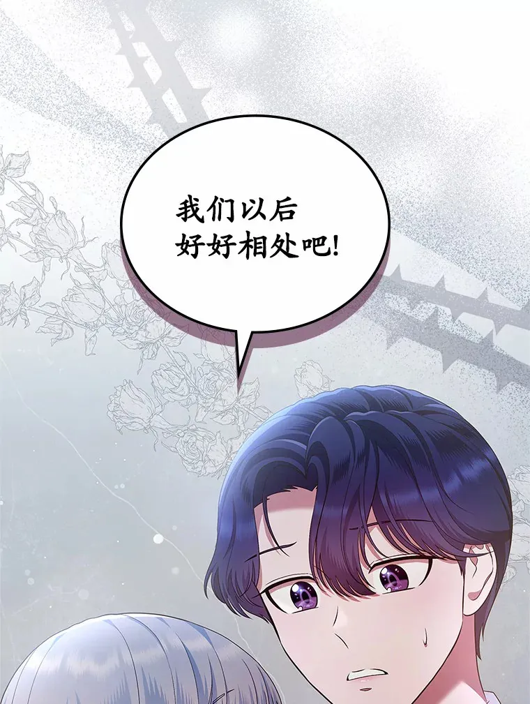 22.好久不见15