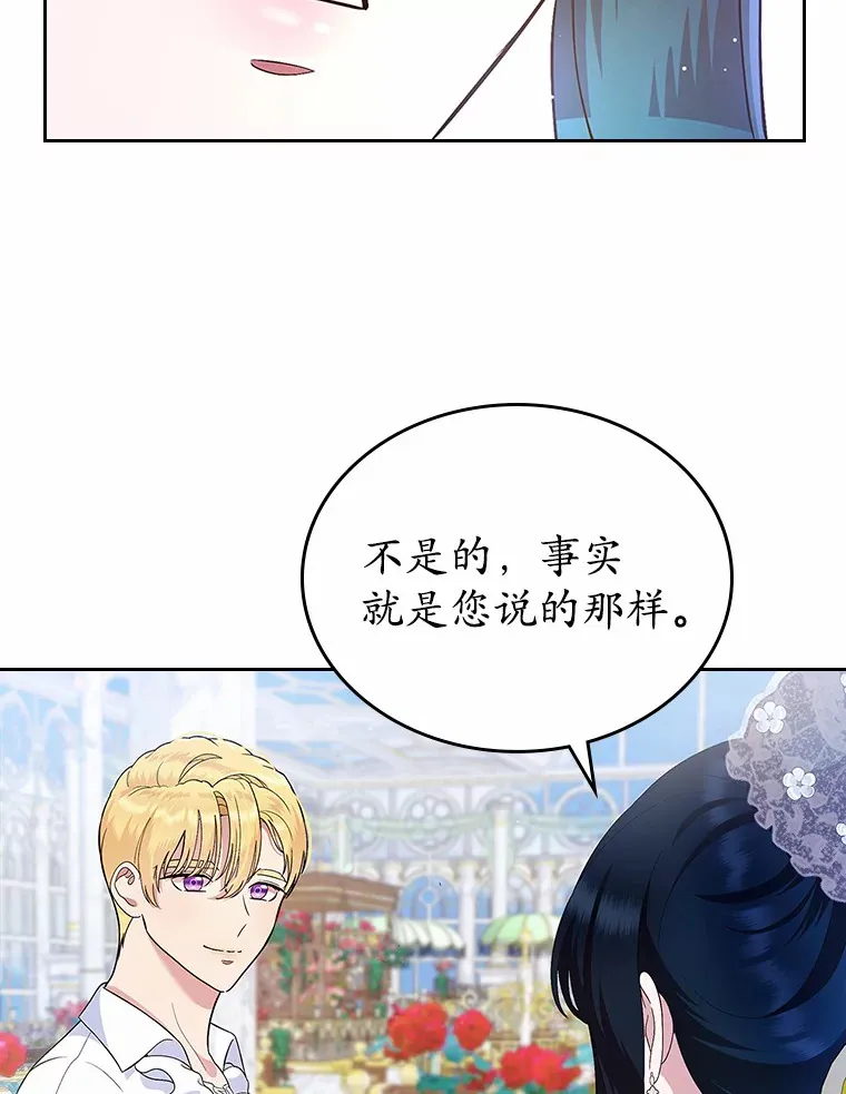 6.入宫100