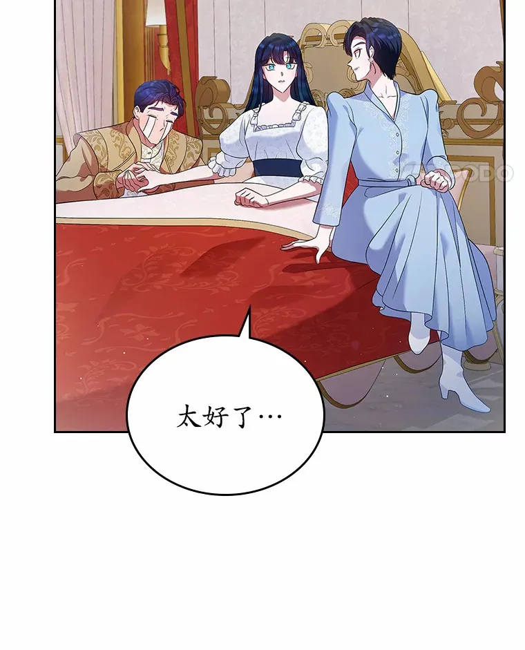 19.噩耗64