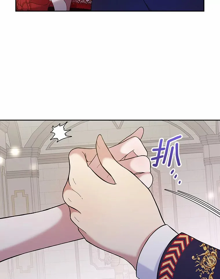4.父亲的理解30