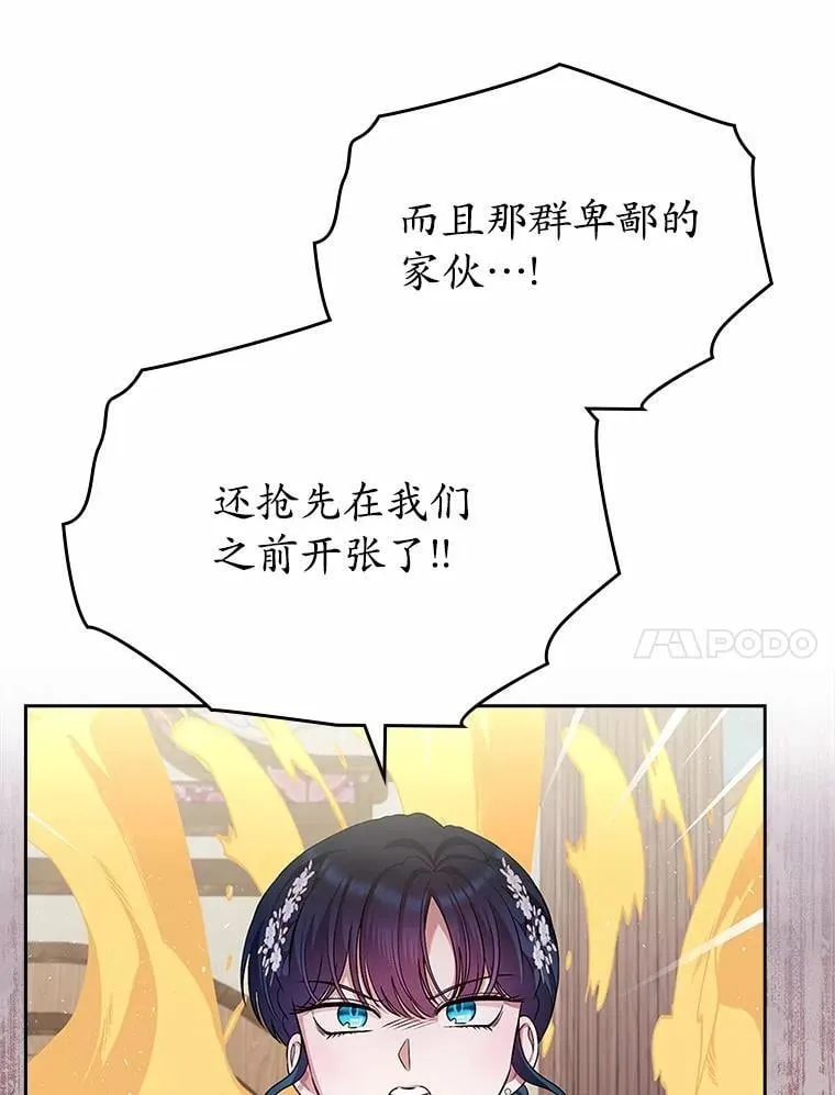 34.反击35