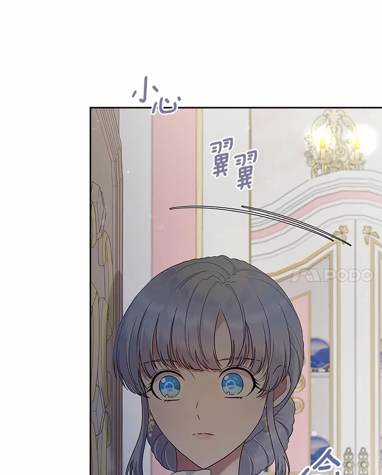 21.动手77
