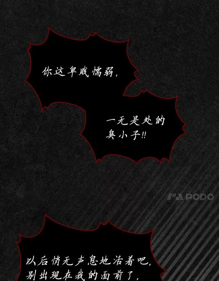 46.兄弟情谊69
