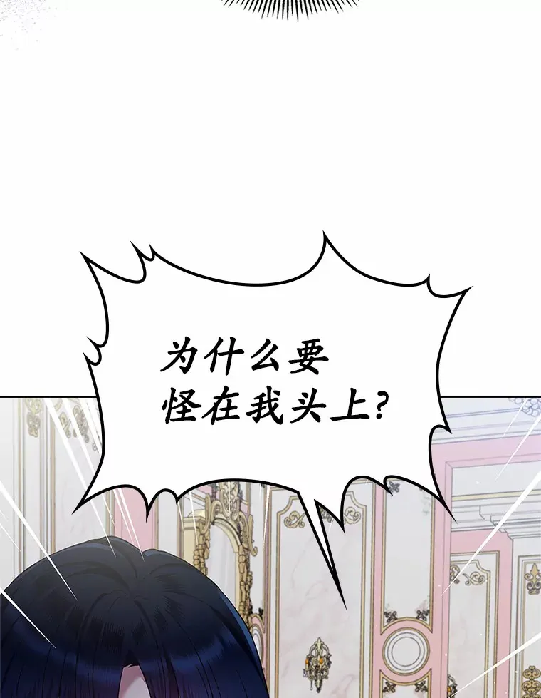 20.深入虎穴97