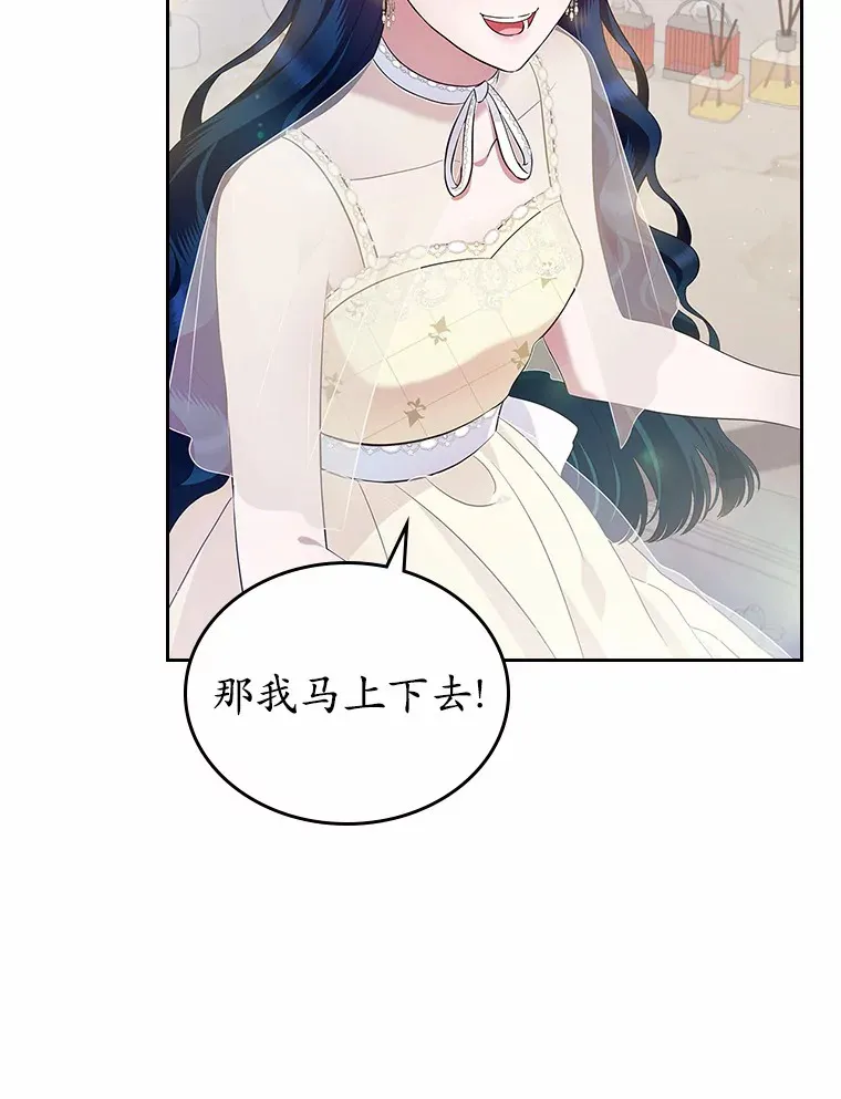 22.好久不见46