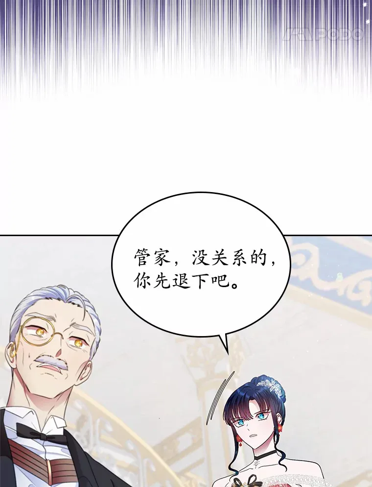 11.纠缠17