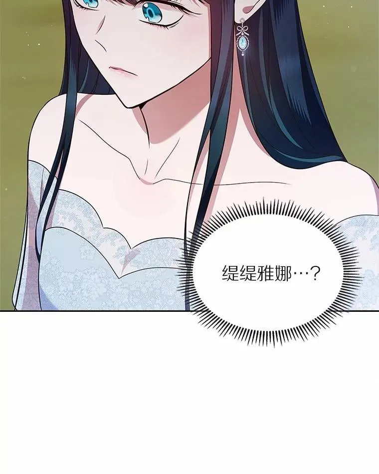 33.邀请27
