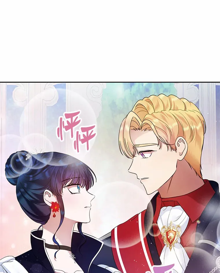 14.忠告0