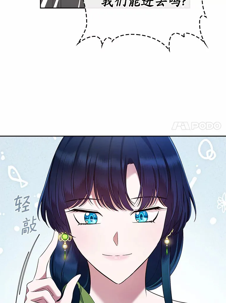 21.动手26