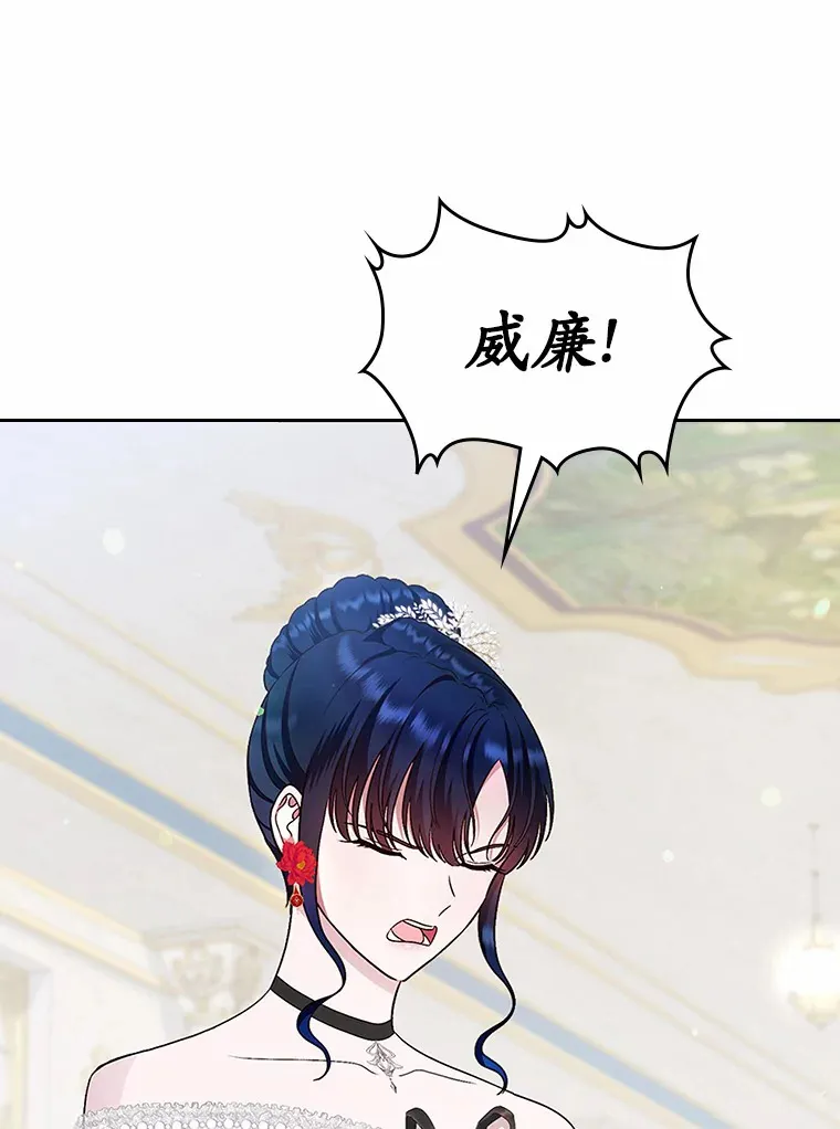 11.纠缠77